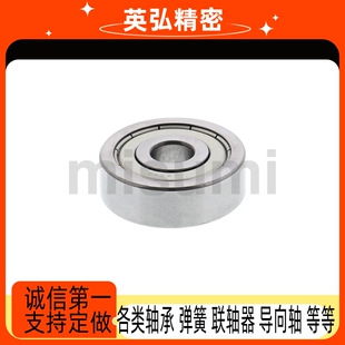 B676ZZ 小径滚珠轴承 B675ZZ B673ZZ B678ZZ B674ZZ