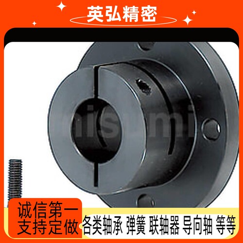 替代STHWRB/STHWSB8 10 12 15 16 20 25 30钢制开口型导向轴支座