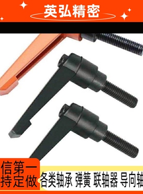 HAD31/32/33/38手柄36/37-M5/M6/M8/M10/M12/L32/L16/20/25/40/50