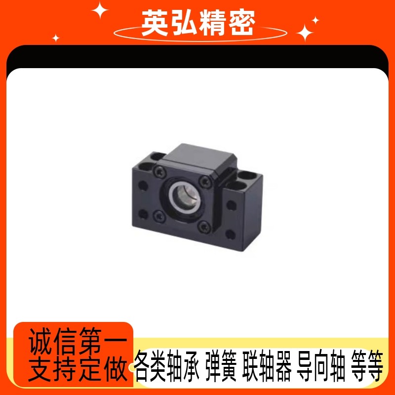 SET-LEB01/LED03/21/41/61/71丝杠11固定座12/31-6/8/10/15/20/25,3C数码配件,手机防尘防水配件,淘宝优惠券,粉丝福利购,淘宝优惠卷