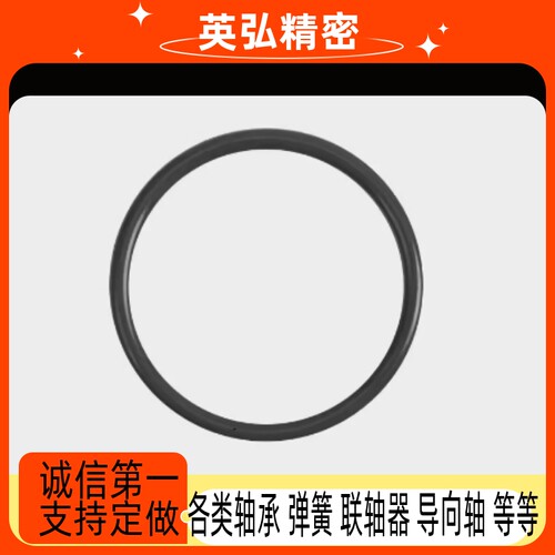 O型密封圈NPA24/25/26/28/29/30/31/32/34/353638/394041