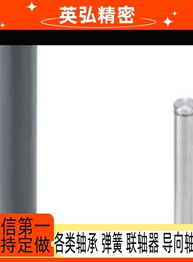 C-SCDG5铰链销CDGH4/CCG6/12/10/CDG8-15/20/22/25/30/35/40/50/3