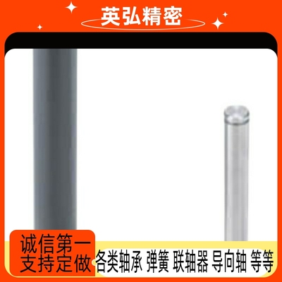 C-SCDG5铰链销CDGH4/CCG6/12/10/CDG8-15/20/22/25/30/35/40/50/3