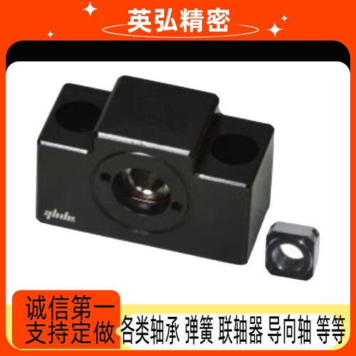 LEB21 LEB23丝杆支座LEB31/32固定侧支撑侧方形d4 5 6 8 10 12