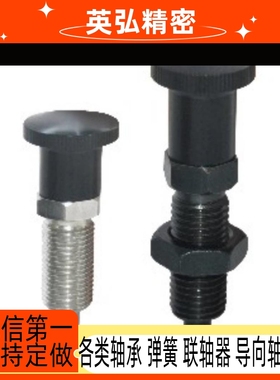 ZAR01/02长/11/12-1M8/8A/10/0A/12/1ZAR01/022/1A6分度销