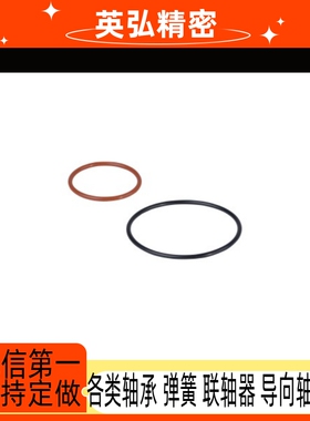 O型圈 P系列 XTC01-3 XTC02 XTC11 XTC12 XTC31 XTC52