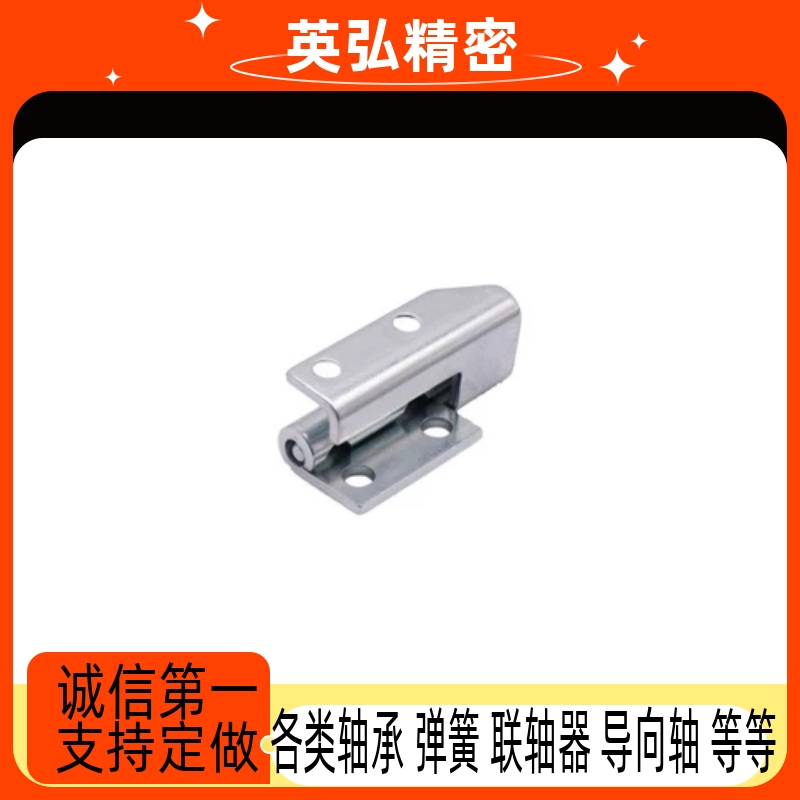 隐藏式铰链 工字型&middot;拔插型HFH62-60 HFH63-60左右侧