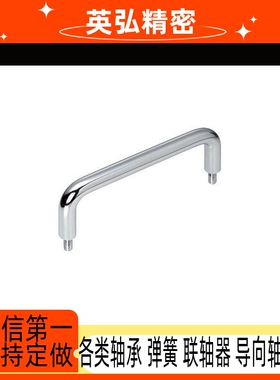 UWANM/UWANSM10-80/100/110/120/125/160/200/250 外螺纹圆形拉手