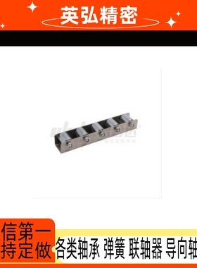 QJQ41-3/4/5/6/7 U型滚轮条 不包胶 车削轮型