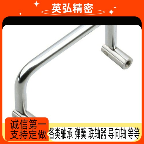 圆形拉手 定位型 内装型 XAL51/56-D8-L80-L90-L100-H50