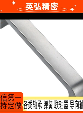 方槽型拉手 锌合金把手USANK100 高品质 厂家直销