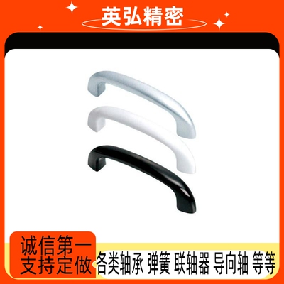 树脂拉手 XAG36/37/38-L90/L104/L122精品现货厂家直销