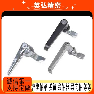 XAR01/02/03/11把手27/LCKB/LCKA/L型31/ LCKC-14门锁LCKD柜锁26