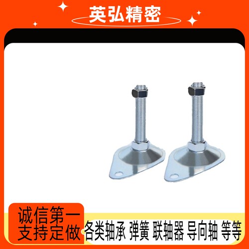 WAN01 WAN16脚杯不锈钢碳钢水滴形偏心WAN11 D100 D115