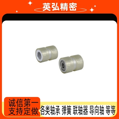 滚轮 带槽型 直柱形 带衬层QAJ01-D25-d8-L10-F0-T0/QAJ02