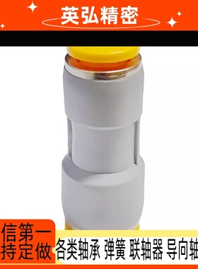 变径直管接头PACK MEPG-D4/D6/D8/D10/D12黑色塑料快插直通接头