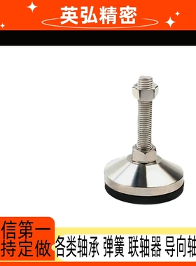 WAM06不锈钢304超重载型脚杯D100-M20/M24/M30-L100地脚WAM03