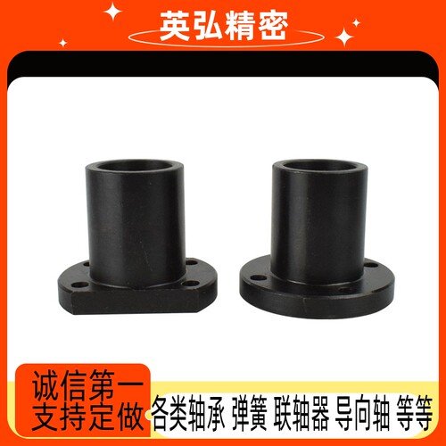 导向轴支座 支架型 端部安装固定STHXRB/STHXB STHXCB12162025 30