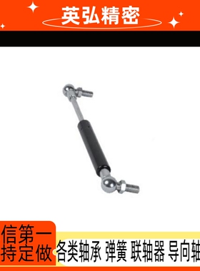 仕瑞达 LA簧HSSB,A-40,YEG50~定150弹氮气 氮气反作用力-选择型/