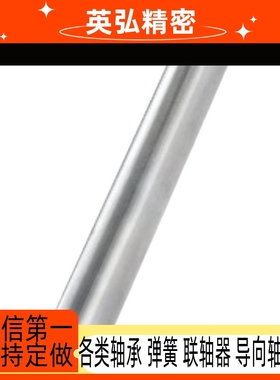 SCD01/2/6/7/21/22/51-D10-L100-M4导向轴 一端内螺纹型 g6