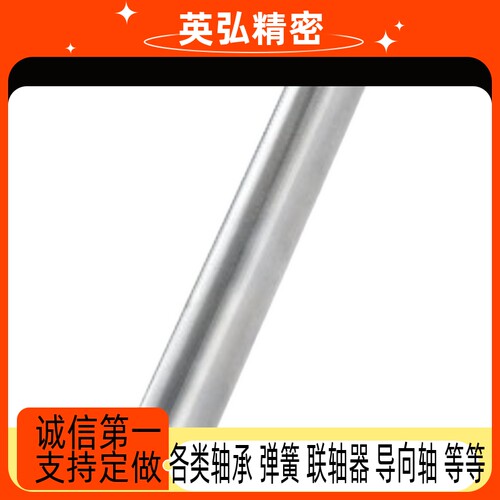 SCD01/2/6/7/21/22/51-D10-L100-M4导向轴 一端内螺纹型 g6