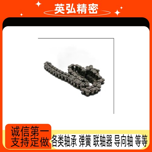 CHEL/CHET40A/40B/40C-50A/50B/50C-60A/60B/60C-80A/80B/80C链条
