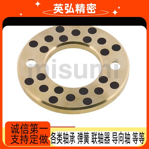 MPWTZ6 10 12 13 15 16 18 20 25 30 MPWZ50 无油垫片