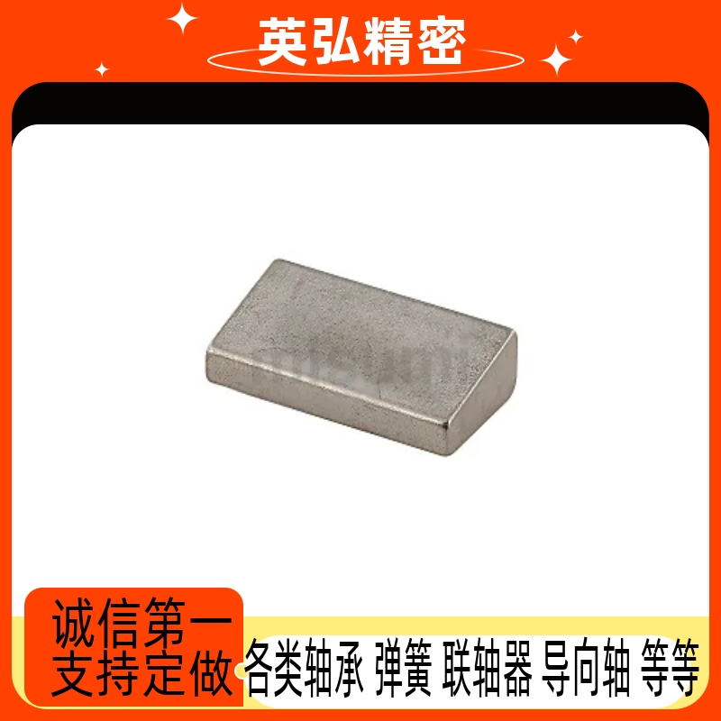 LLKA5/A6/B5/B6 定位块 直线导轨用