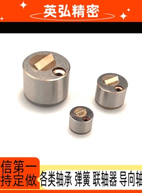 燕秀滑块限位夹SLLK 滑块定位 限位固定器Y351 行位扣 行位夹