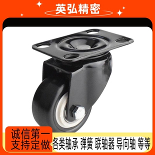 d75 d40 d50 d125 CDK02脚轮CDL01 d100 CBL11 d63 CBK21