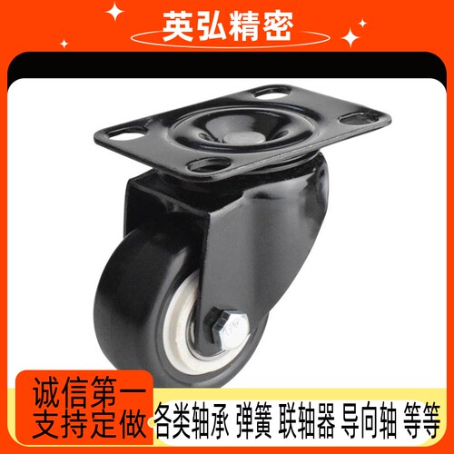 CBL11/CBK21/CDK02脚轮CDL01-d75/d100/d125/d40/d50/d63-P/U/N