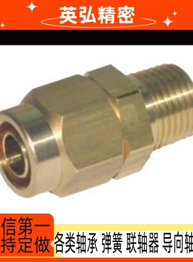 快拧接头 直接头 外螺纹J-XYV01-D4/D6/D8/D10-1/2/3/4