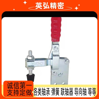 快速夹钳肘夹夹具WDC20300 WDC 20400 20752-B 20800 WDC20800-SS