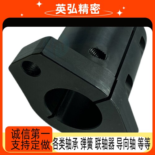 加长型导向轴支座 SHFL 光轴固定座 光轴支撑座 SHFTL光轴支撑架