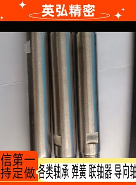 不锈钢管SSGG SSGP SSUTPA10 D C6 8  15 20 25耐腐蚀 低温高温管