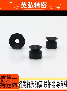 SMC真空吸盘ZP2-03AUN小吸嘴ZP2-06AUN白色黑色防静电ZP2-08AUS