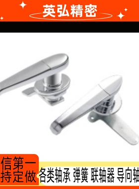 14/1545/16/17/18/XAR11把手锁门锁H100/12/13/H120/H148