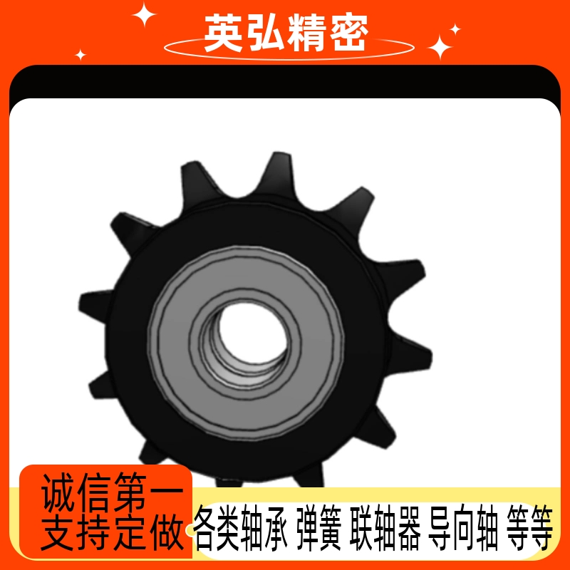 链轮齿轮SP60B09 10 11 12 13 14 15 16 17 18 19 20 21-30