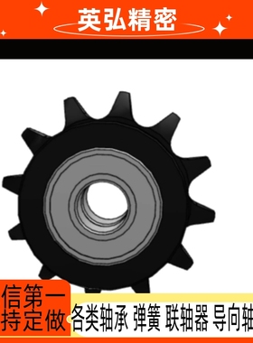 链轮齿轮SP60B09 10 11 12 13 14 15 16 17 18 19 20 21-30