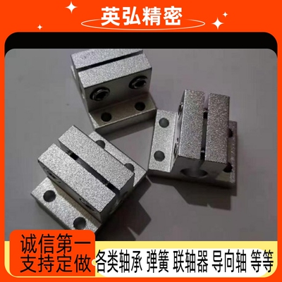 底座用支架CLTB/CLTM/CLTAM/CLPK10 12 15 16 20 25