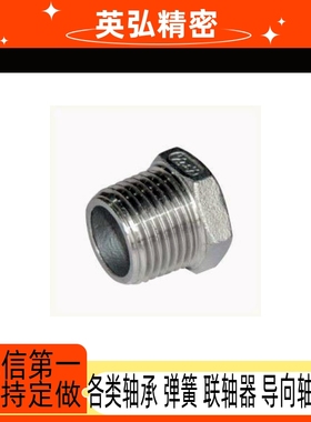 XYG31-12/13/14/23/24/26/28/34/36/38/46/48/68/610/810/812