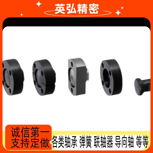 WHG01-M1-2m浮件动接头组MQT11/12/51M16 m10/8