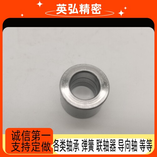定位销衬套钢套YEU01-D13