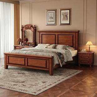 美式复古实木双人床1.8大床桃花心木高箱储物1.5米小户型主卧家具