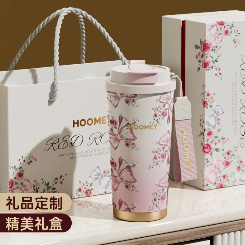 25新款咖啡杯办公情侣水杯子女生便携高颜值随行杯情人节礼品定制,餐饮具,咖啡杯,淘宝优惠券,粉丝福利购,淘宝优惠卷