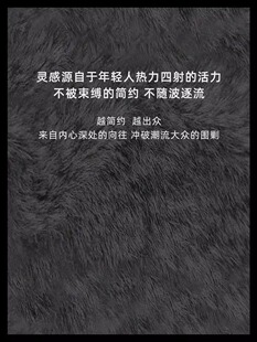 高定轻奢撸猫感法兰绒黑钻毛毯厚珊瑚绒毯沙发盖毯办公室午睡毯子