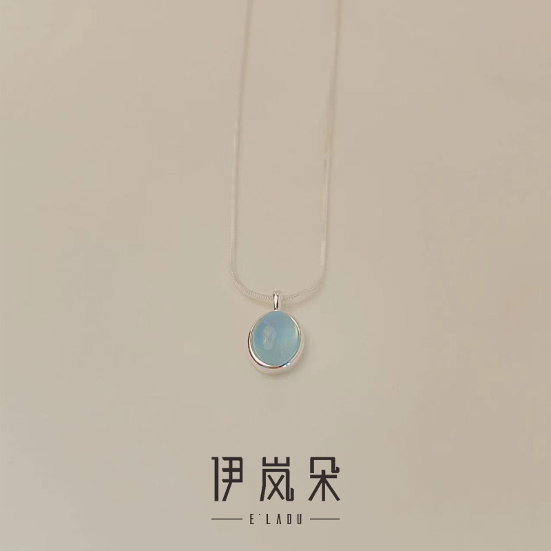 伊岚朵【设计师】海蓝宝项链｜925银大码加长胖mm显瘦50cm锁骨链
