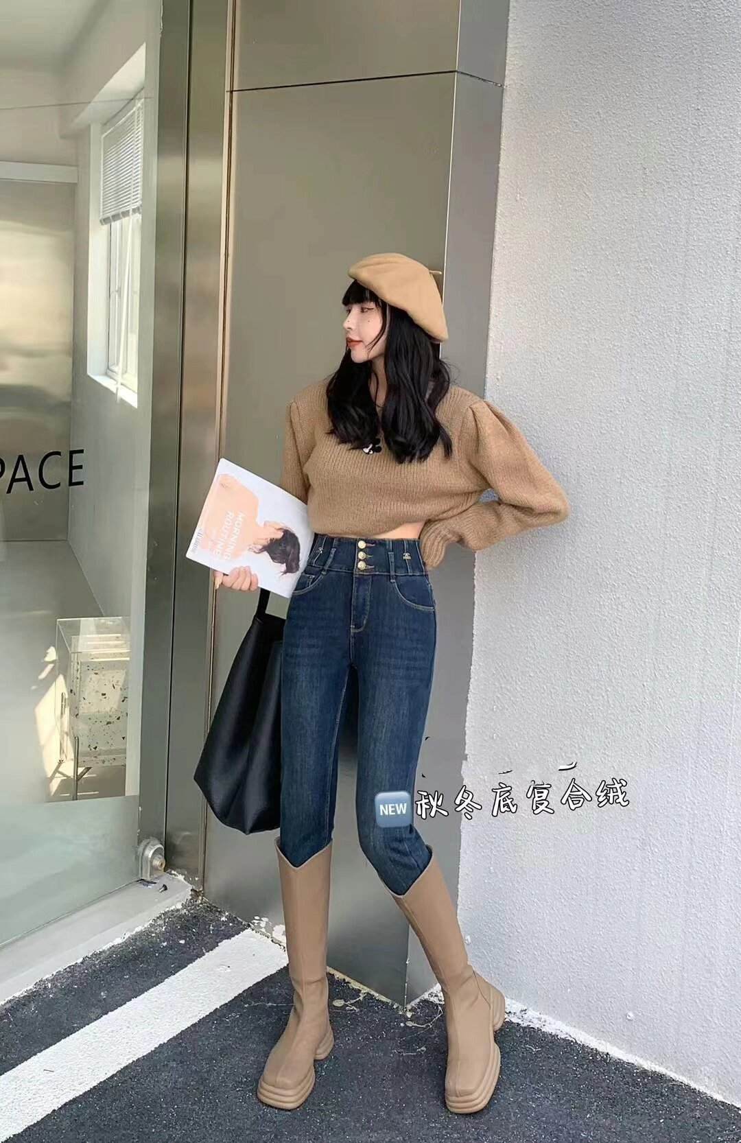 厚绒牛仔裤秋冬小脚93cm高腰弹力