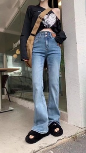 春夏季香港花牌韩版芭莎BASHA高腰百搭毛边贴皮拖地喇叭牛仔裤 女