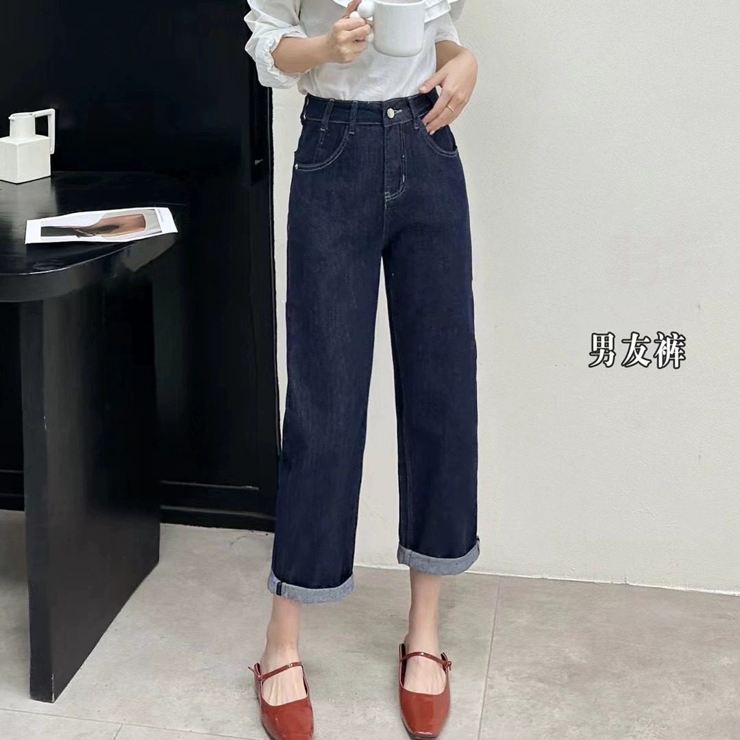显瘦牛仔裤春夏男友裤94cm流行色